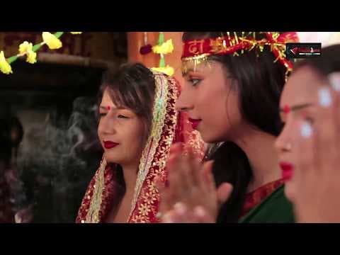 Devi Geet " Kawun Ful Fulela" (कौन फुल फुलावेला ) official YouTube thumbnail