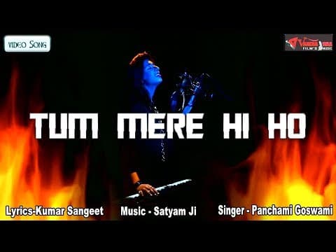 Tumse judi hai saanse meri.......(рддреБрдорд╕реЗ рдЬреБреЬреА рд╣реИ рд╕рд╛рдВрд╕реЗ рдореЗрд░реА)....|| TUM MERE HI HO official YouTube thumbnail