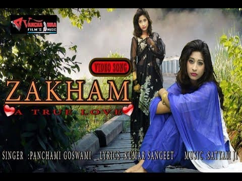 Ye Zakham Mere Dil Pe/рдпреЗ реЫрдЦреНрдо рдореЗрд░реЗ рджрд┐рд▓ рдкреЗ, Sad Song BY Panchami Goswami official YouTube thumbnail